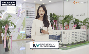현장리포트