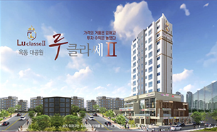 홍보동영상