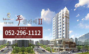 홍보동영상